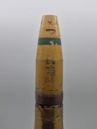 Original Engelsk WW2 40 mm trænings