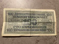 Originalt “Hundert Karbowanez” pengeseddel fra det tysk besatte Ukraine