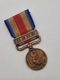 Original Japansk medalje