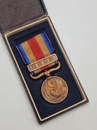 Original Japansk medalje