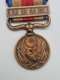 Original Japansk medalje