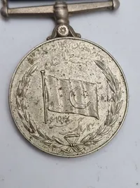 Pakistansk friheds medalje