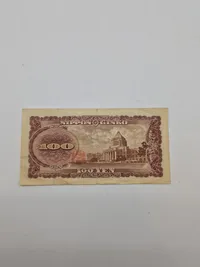 Japansk ww2 seddel