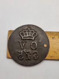 Originalt skov skilt