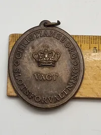 Vagtskilt