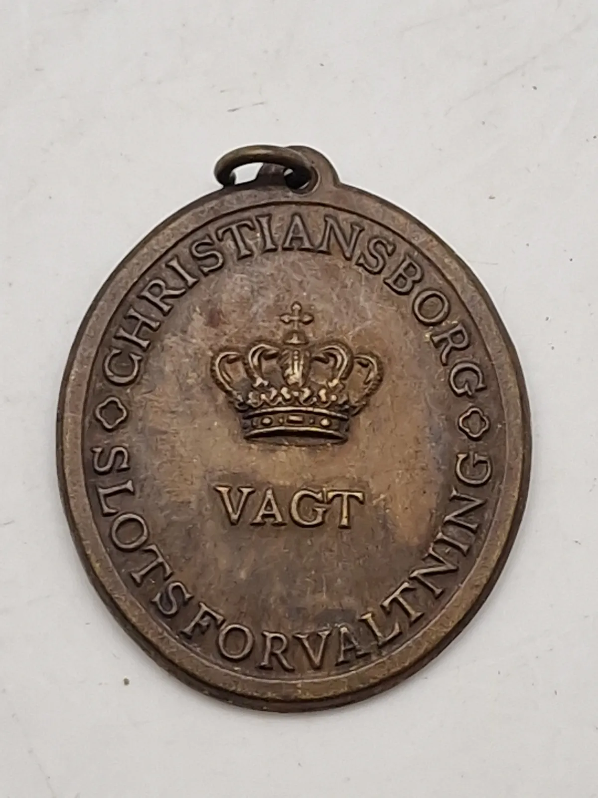 Vagtskilt