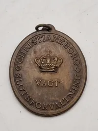 Vagtskilt