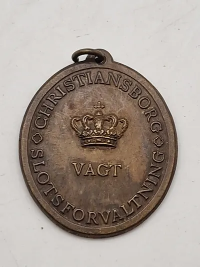 Vagtskilt