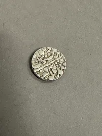 Original SSilver Rupee, Kuchhaman state 1789