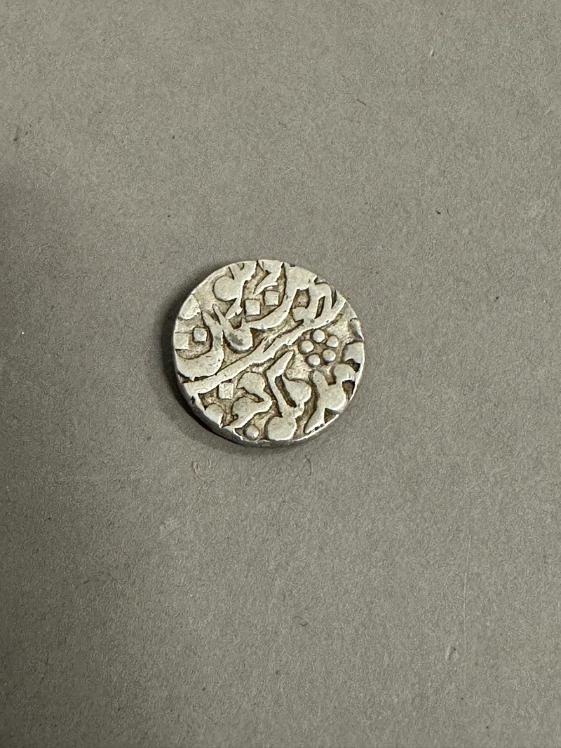 Original SSilver Rupee, Kuchhaman state 1789
