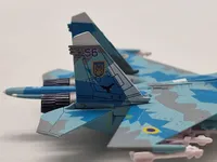 Ukrainsk modelflyver