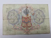 Originale Russiske pengesedler før 1917