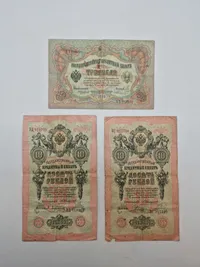Originale Russiske pengesedler før 1917