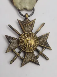 Original Bulgarian 1915 Military bravery cross