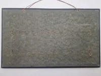 Original Tysk Display tavle