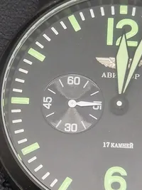 Originalt Poljot Aviator 3105 Aviator Watch Russian Analog Watch full set fra 2010