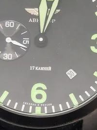 Originalt Poljot Aviator 3105 Aviator Watch Russian Analog Watch full set fra 2010