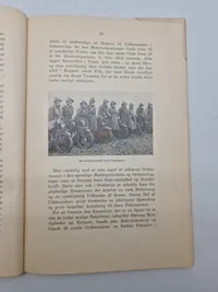 Motor ordonnans korpset 1911-1936