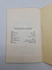 Gew 98 WW1