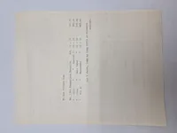 Original Jagtvåben faktura 1941