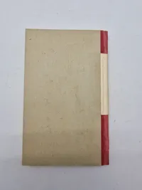 Skyderelement rytteriet 1913