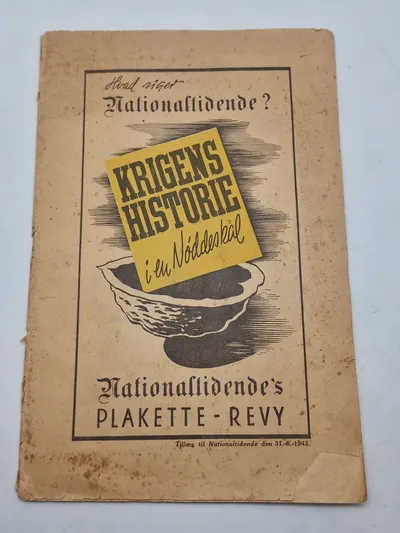 Krigens historie