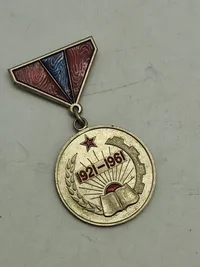 Original Mongolian Medal 40 years Revolution Communist Soviet era