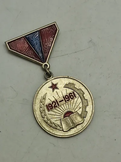 Original Mongolian Medal 40 years Revolution Communist Soviet era