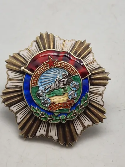 Original Mongolia Order of Red Banner of Labour