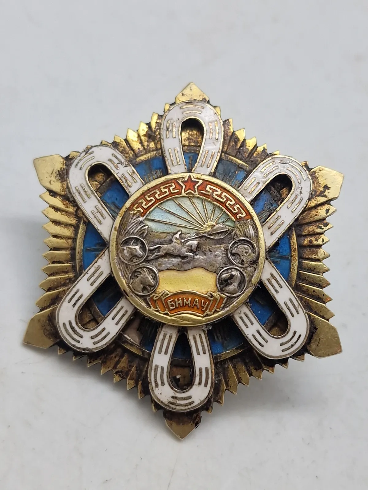 Original Mongolia Order of the Polar Star