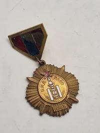Original Mongolia, People's Republic. A Medal For The Victory Over Japan 1945