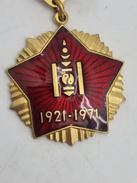 Original Mongolia 50 Years Peoples Revolution 1971 Medal