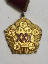 Original Medal Mongolia, 25 Years of the Mongol People’s Revolution