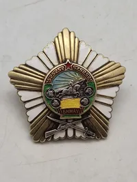 Original Mongolian Order of Combat Valor