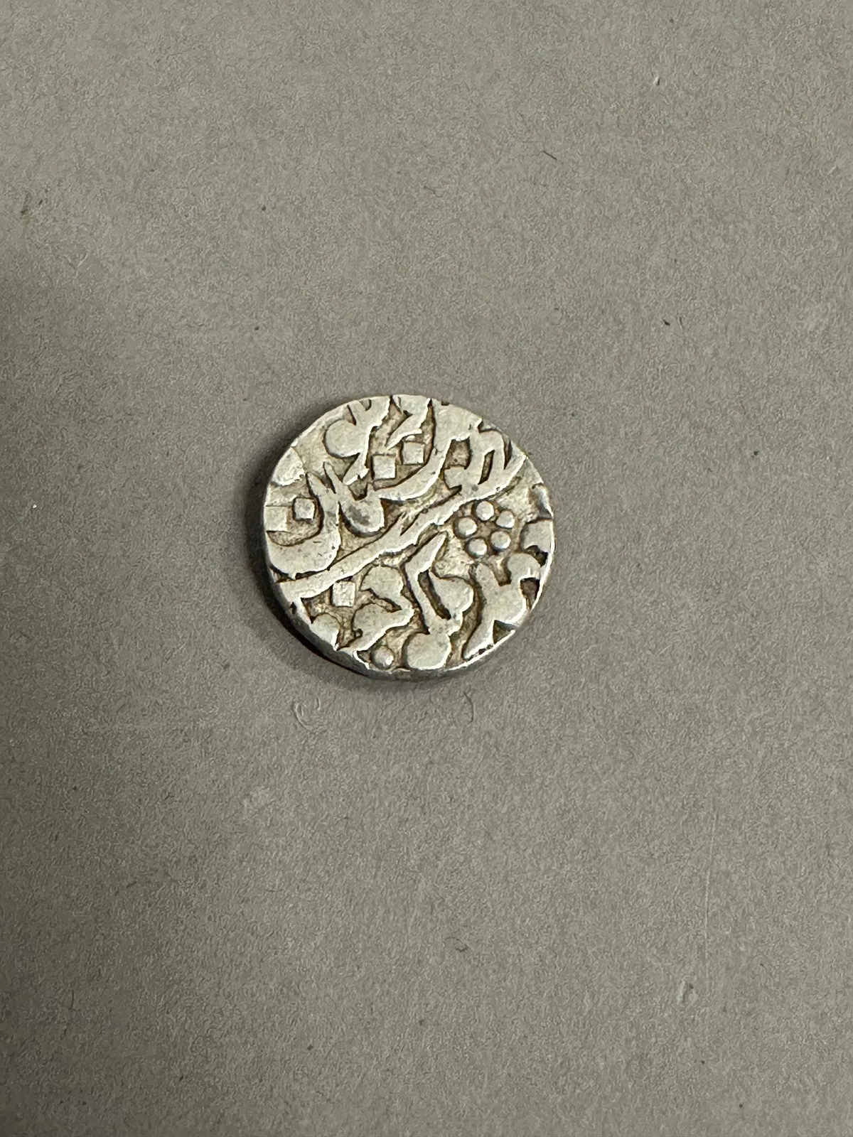 Original SSilver Rupee, Kuchhaman state 1789