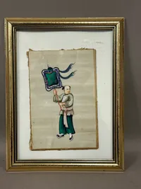 Chinese pith or rice paper painting, Qing Dynasty ( 1644-1911)