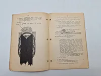 Originalt hæfte - Small Arms Training, ww2