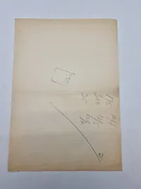 Originalt fragt brev for patroner og våben
