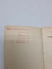 Originalt hæfte omhandlende håndgranater og håndbomber