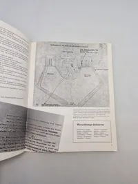 Militaria bog
