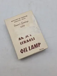 Jødisk olielampe