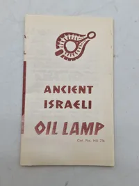 Jødisk olielampe