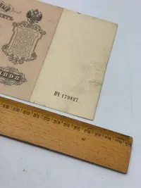 Original Stor Russisk pengeseddel 1898