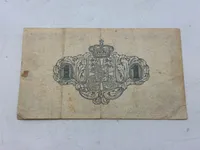 Dansk 1 kr