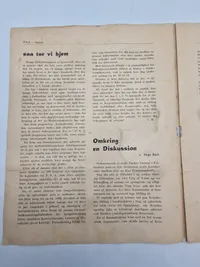 Originalt PA6 blad