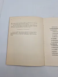 4 mm Instruktionskanon M.1948