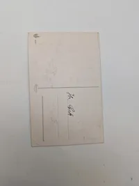 Samling antikke postkort