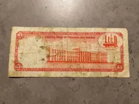 Original One Dollar seddel - Trinidad And Tobago