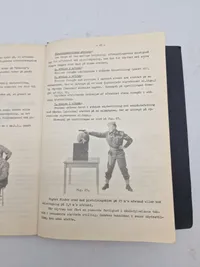 Reglement for pistol model 1949