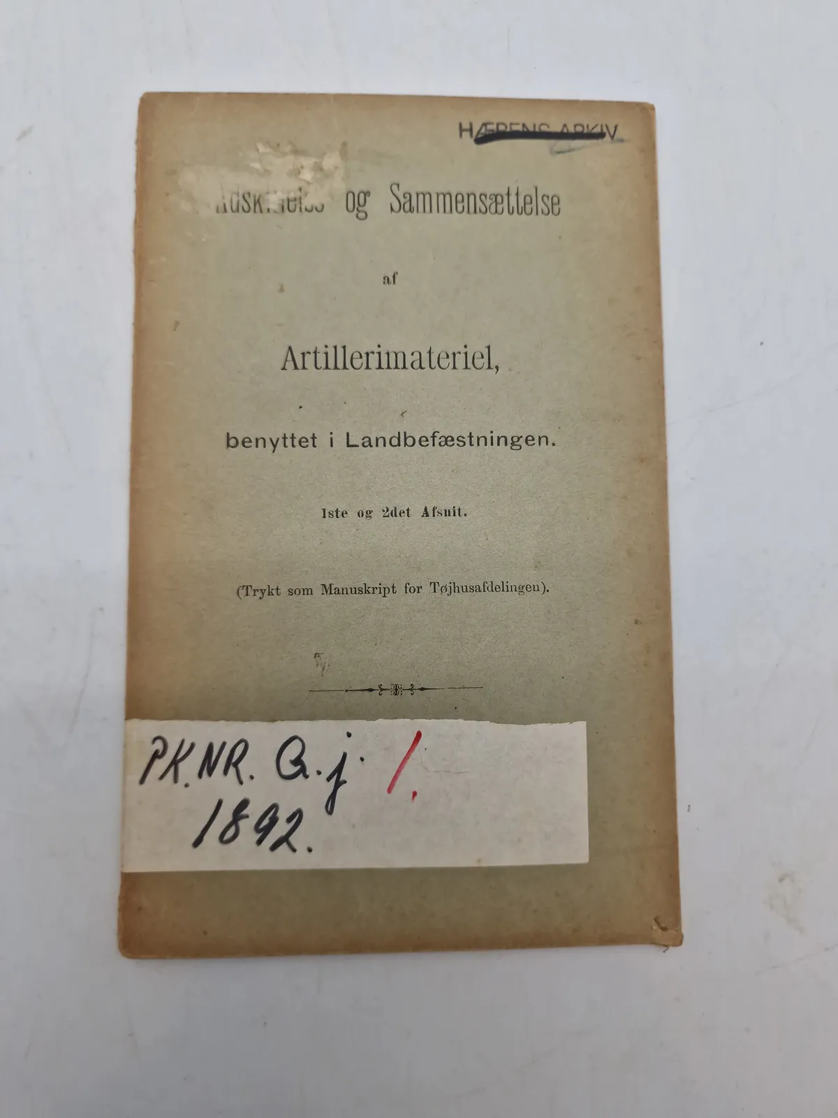 Artillerimateriel benyttet i landbefæstningen